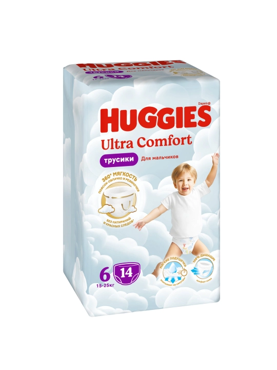Трусики-подгузники для мальчиков Huggies 6, 14 шт