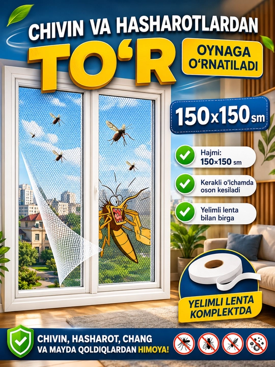 Chivinlarga qarshi oyna to‘ri 150x150 sm – yopishtiriladigan universal setka - 