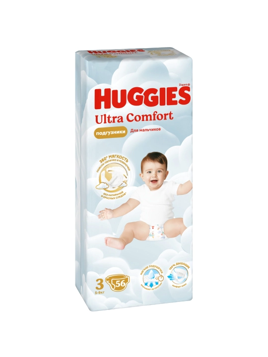 Подгузники Huggies Ultra Comfort для мальчиков 5-9кг, 3 размер, 56шт