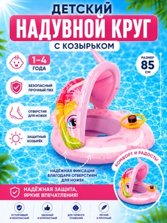 Фиолетовый