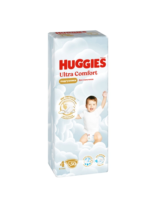 Подгузники для мальчиков Huggies Ultra Comfort 4, 8-14 кг, 50 шт