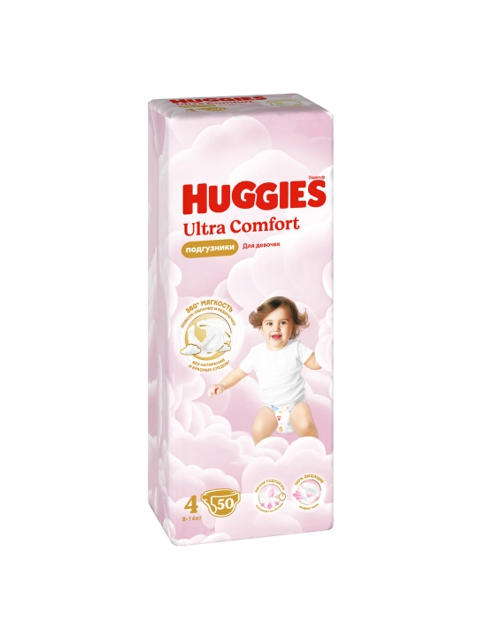 Подгузники для девочек Huggies Ultra Comfort 4, 8-14 кг, 50 шт