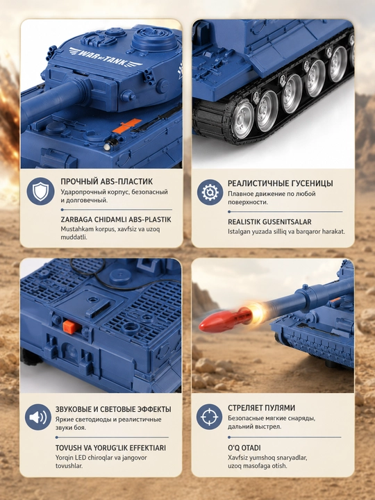 Masofadan boshqariladigan tank — o‘q otuvchi RC tank