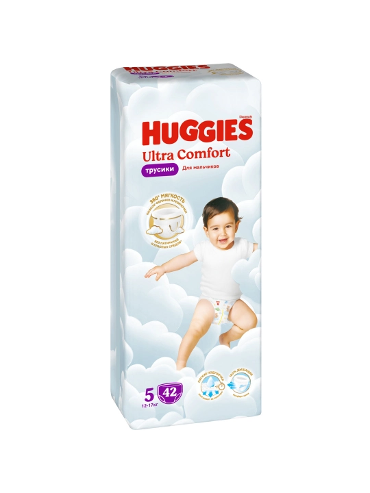 HUGGIES UC PANTS MEGA BOY (5) 42x2