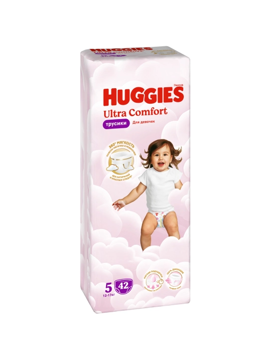 HUGGIES UC PANTS MEGA GIRL (5) 42x2