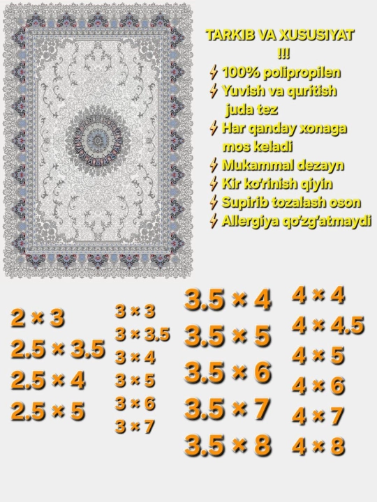 Klassik uslubdagi gilam