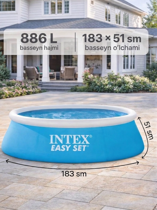 Каркасный бассейн Intex Easy Set, надувной бассейн, объём на выбор — от 886 до 5621 литра - 