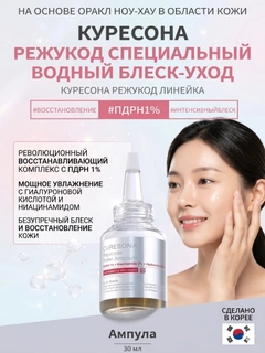 Серый металлик