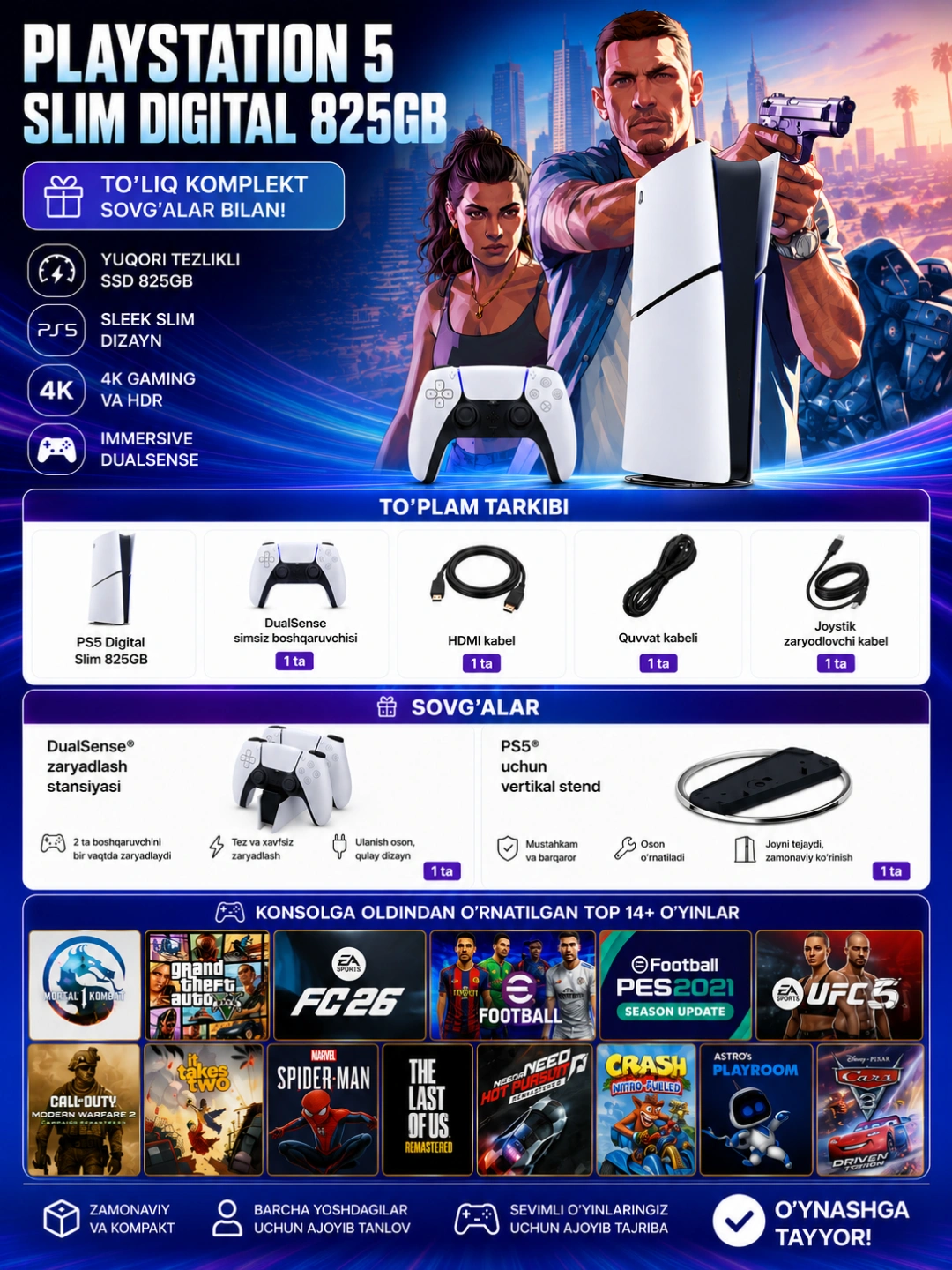 Игровая приставка Sony PlayStation 5 Slim Digital Edition 825 GB (PS5), белый за 9500000 сум по лучшей цене. Uzum Market