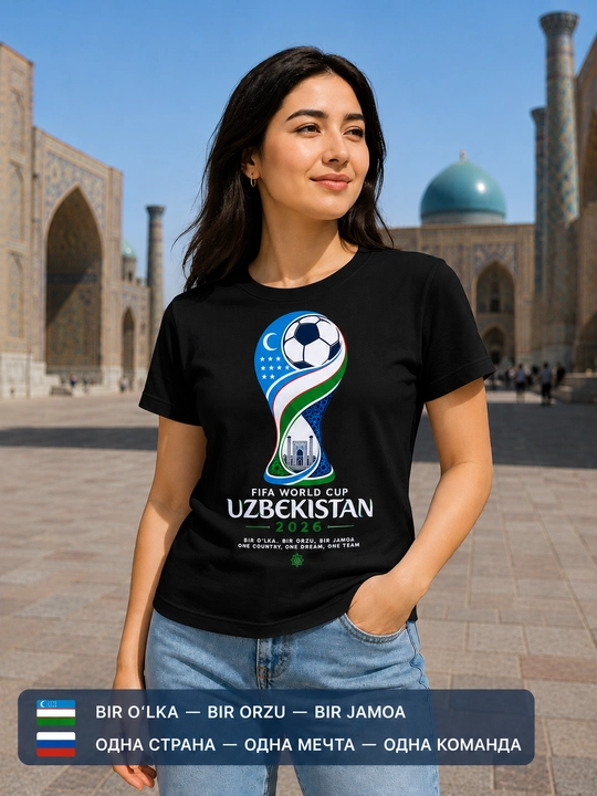 Футболка с принтом FIFA World Cup Uzbekistan 2026