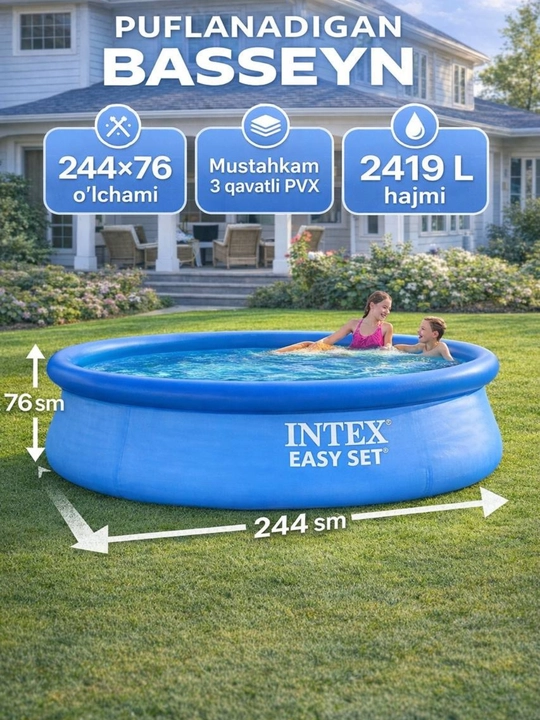 Надувной бассейн  Intex Easy Set, надувной бассейн, объём на выбор — от 886 до 5621 литра - 