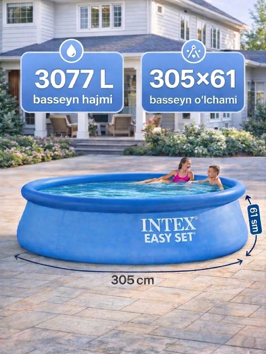 Надувной бассейн  Intex Easy Set, надувной бассейн, объём на выбор — от 886 до 5621 литра - 
