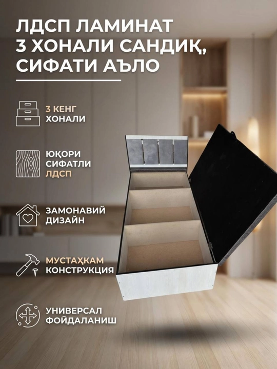 Bir kishilik to'shak, tortmasi bilan Astana, yorqin eman