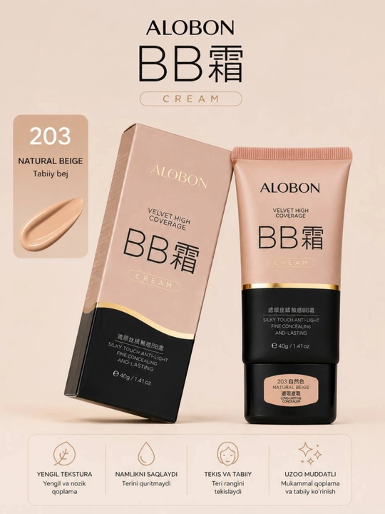 ALOBON BB krem 203 Natural Beige yuz uchun tonal krem namlantiruvchi tabiiy qoplovchi 40g
