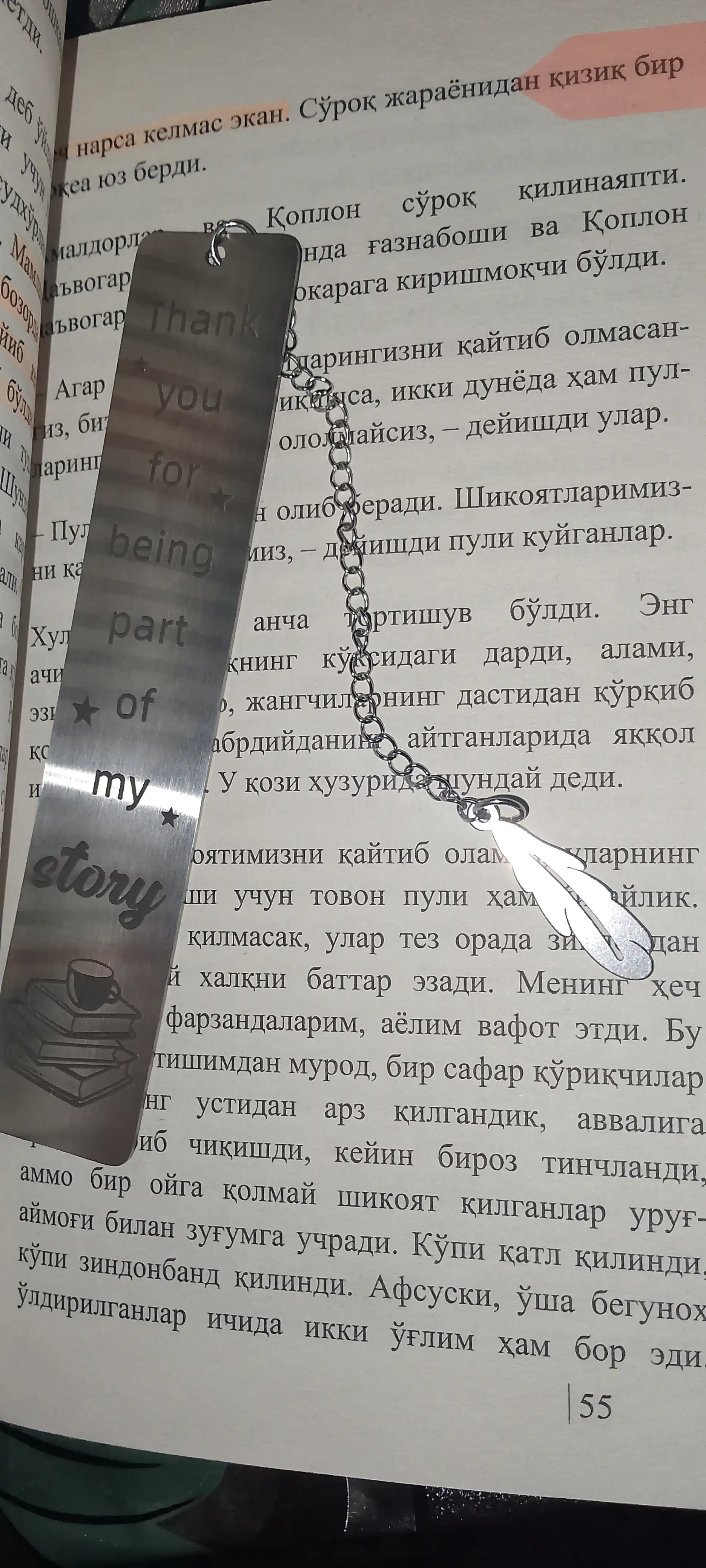 Kitob va qaydlar uchun xatcho‘plar