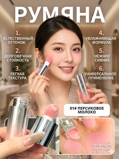 Розовый