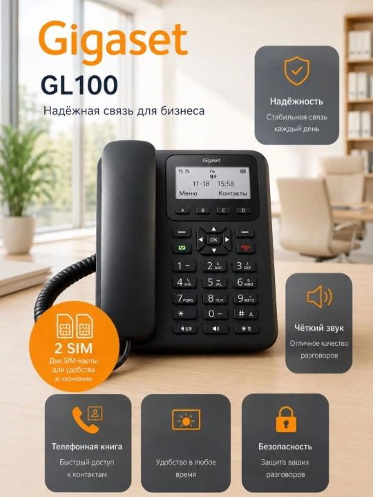 Uy telefoni Dual SIM DLNA ZT9000 GSM, rangli ekran, qo'ng'iroqlarni yozish va qora