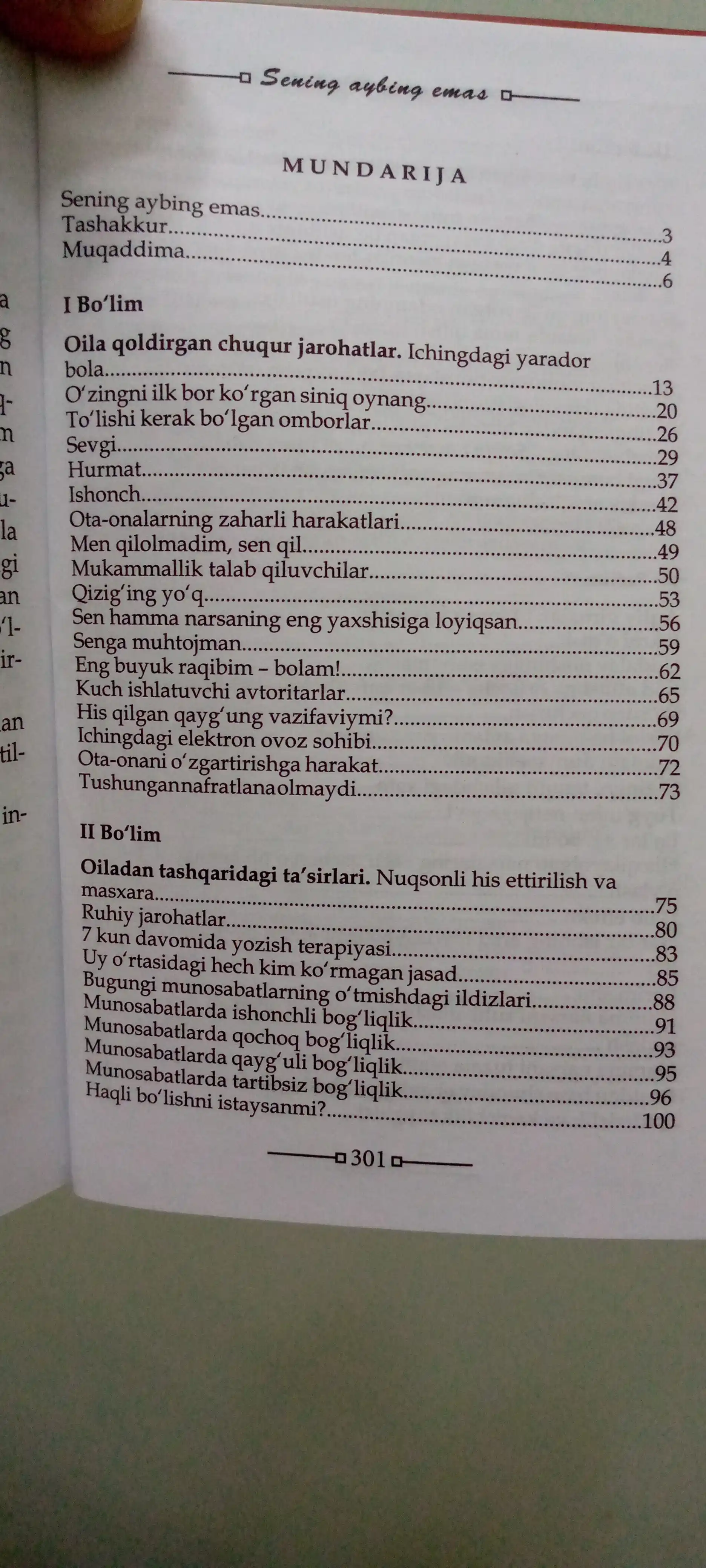 Сенинг аyбинг емас, Беyхан Будак, Книга на узбекском языке