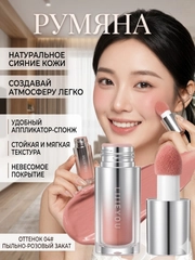 Пастельно-коралловый