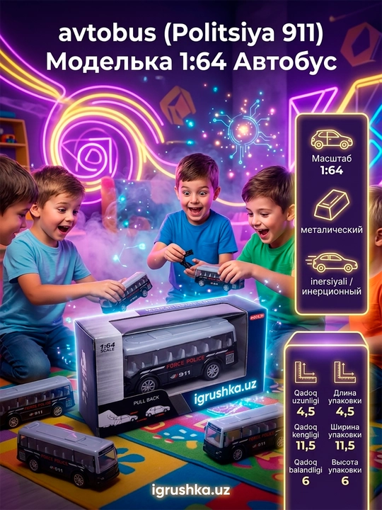 Politsiya avtobusi Force Police 1:64, metall, inersiyali - 