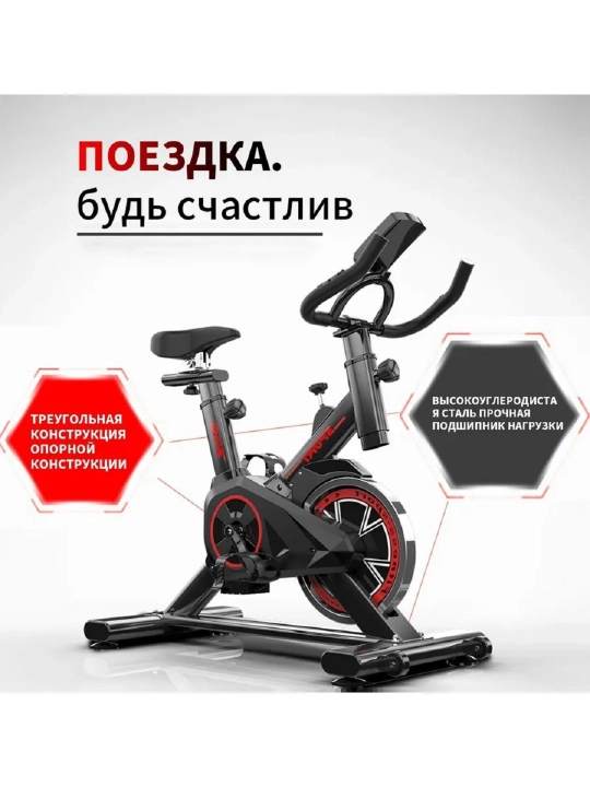 ENVITY E701 velotrenajyori - Bluetooth, pulsometr va onlayn o‘yinlarga ega uy trenajyori