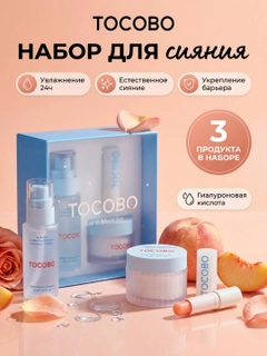 Голубой