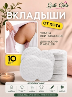 Oq