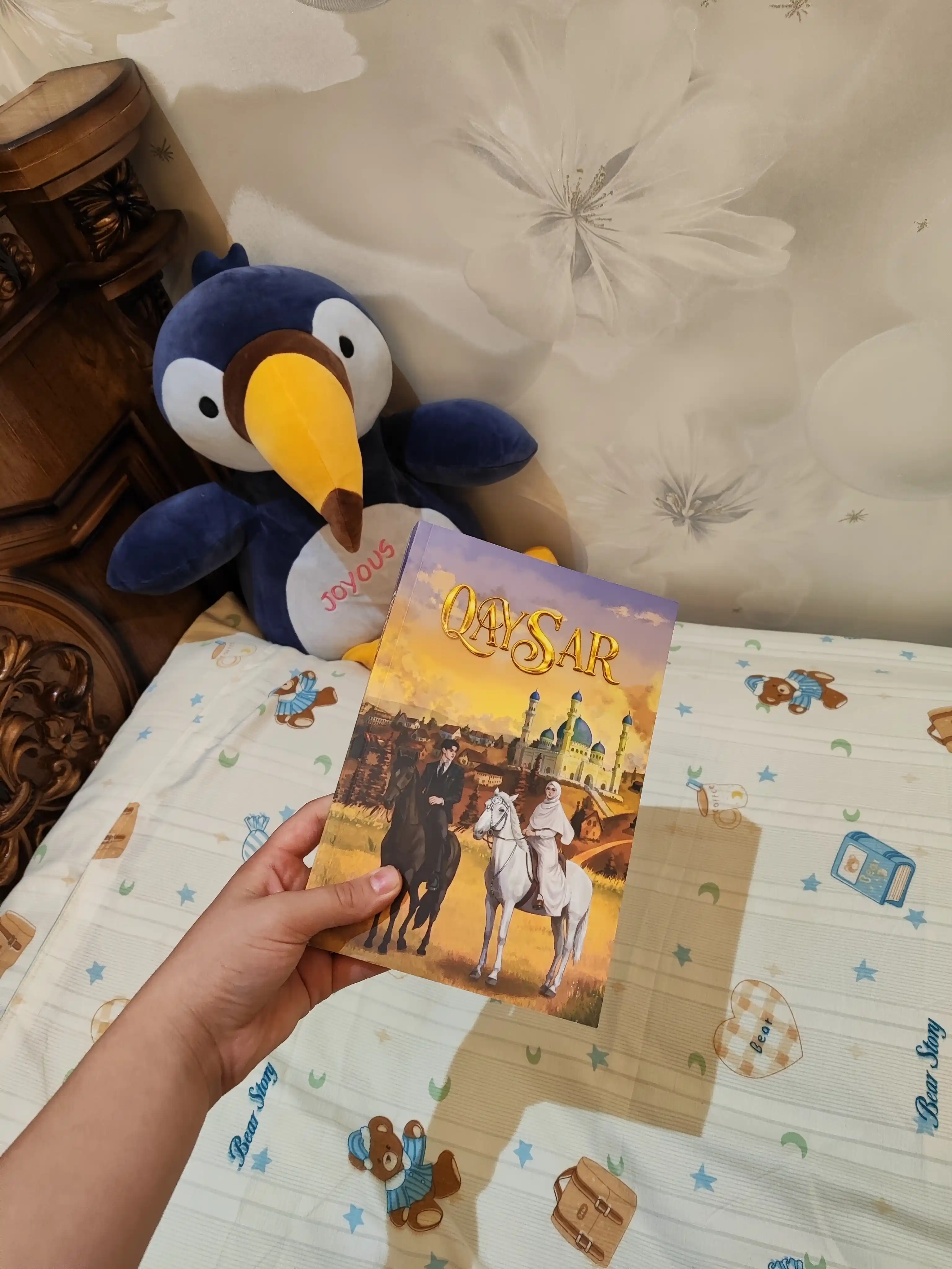 Қайсар