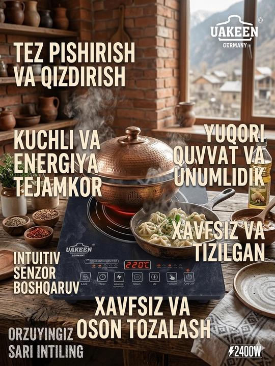 UAKEEN Plita