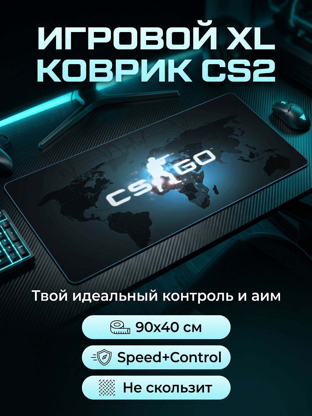 Голубой
