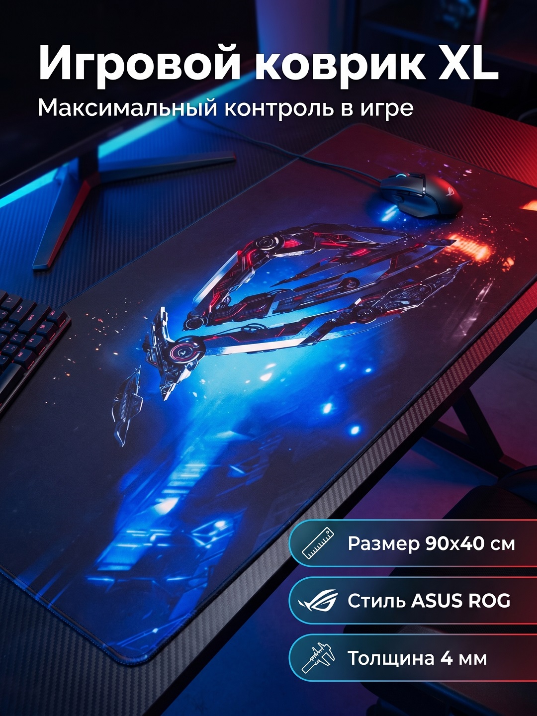 Синий