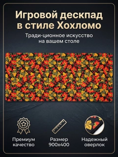 Тёмно-коричневый