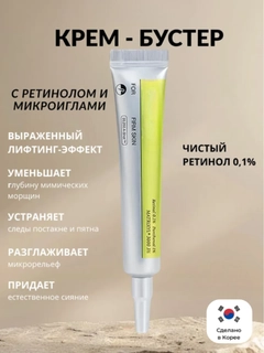 Бирюзовый
