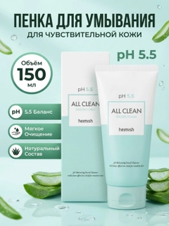 Бирюзовый