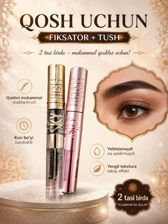 Qoshlar uchun to‘plam, 2 tasi 1 da: fiksator + tush - 