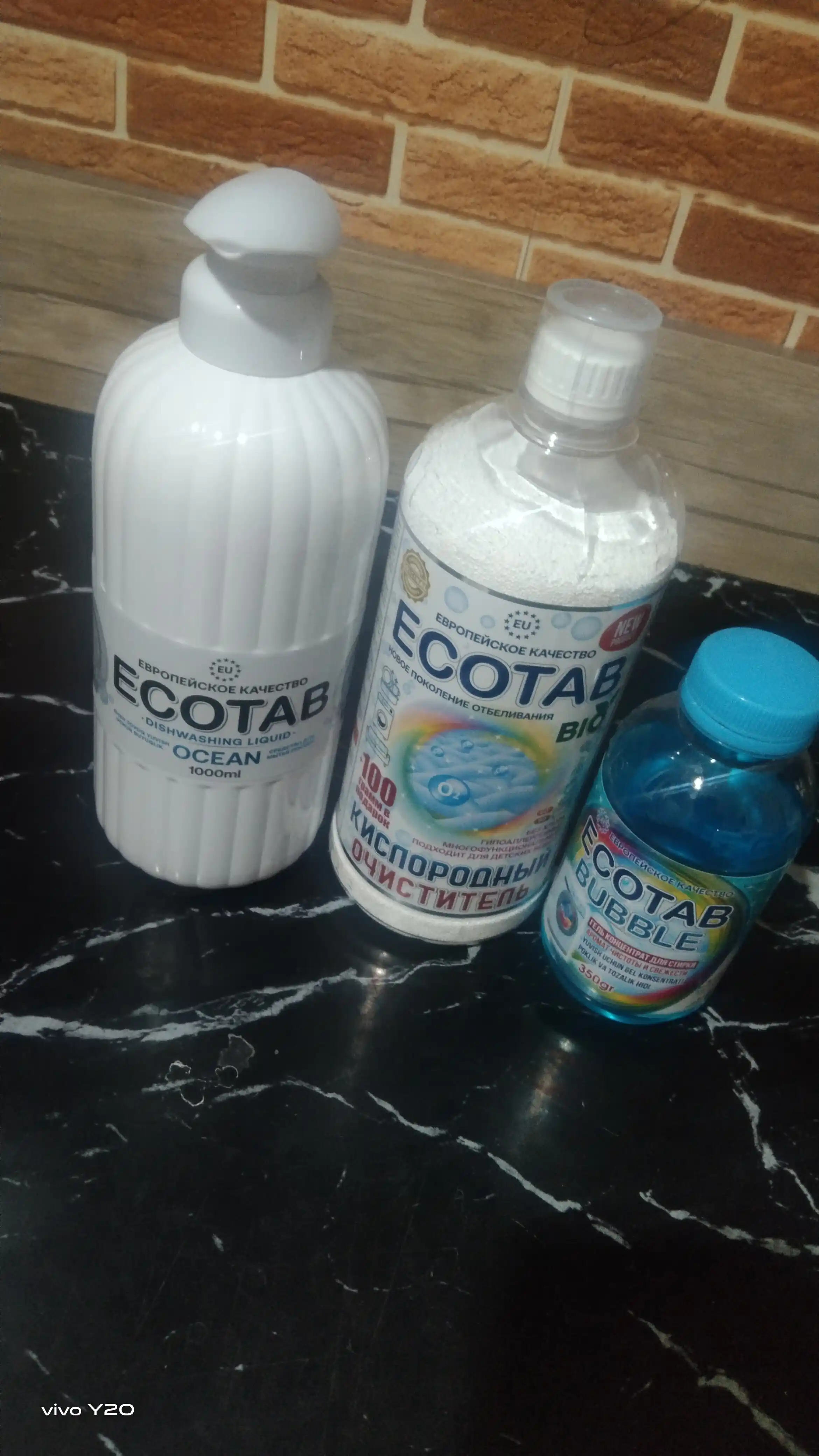 Kislorodli tozalagich + Ecotab kir yuvish geli — 1+1 