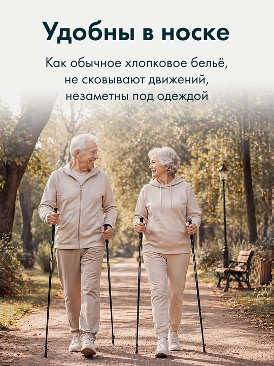 Подгузники-трусики JOONIES Med для взрослых,30 шт