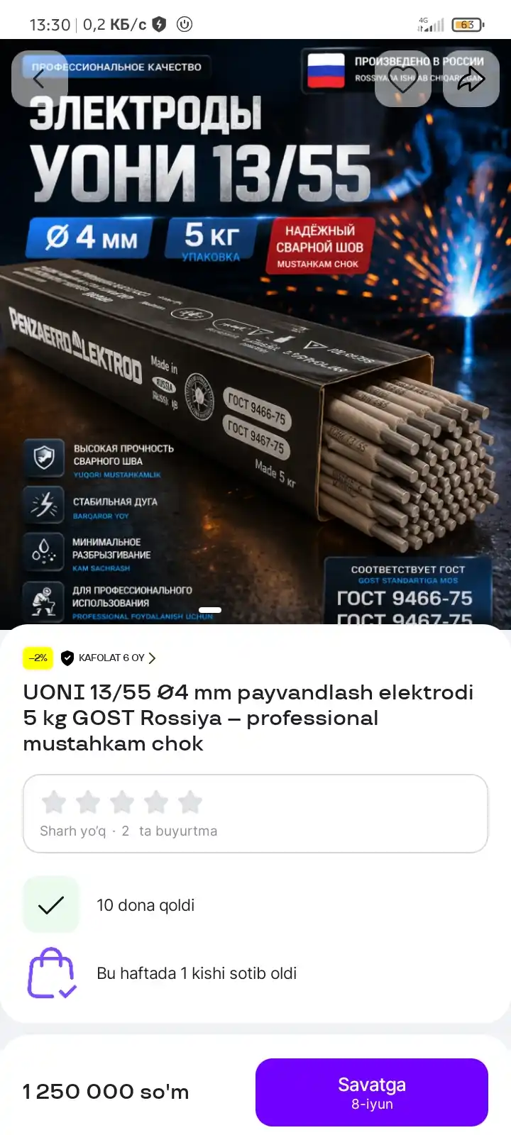 UONI 13/55 Ø4 mm payvandlash elektrodi 5 kg GOST Rossiya – professional mustahkam chok
