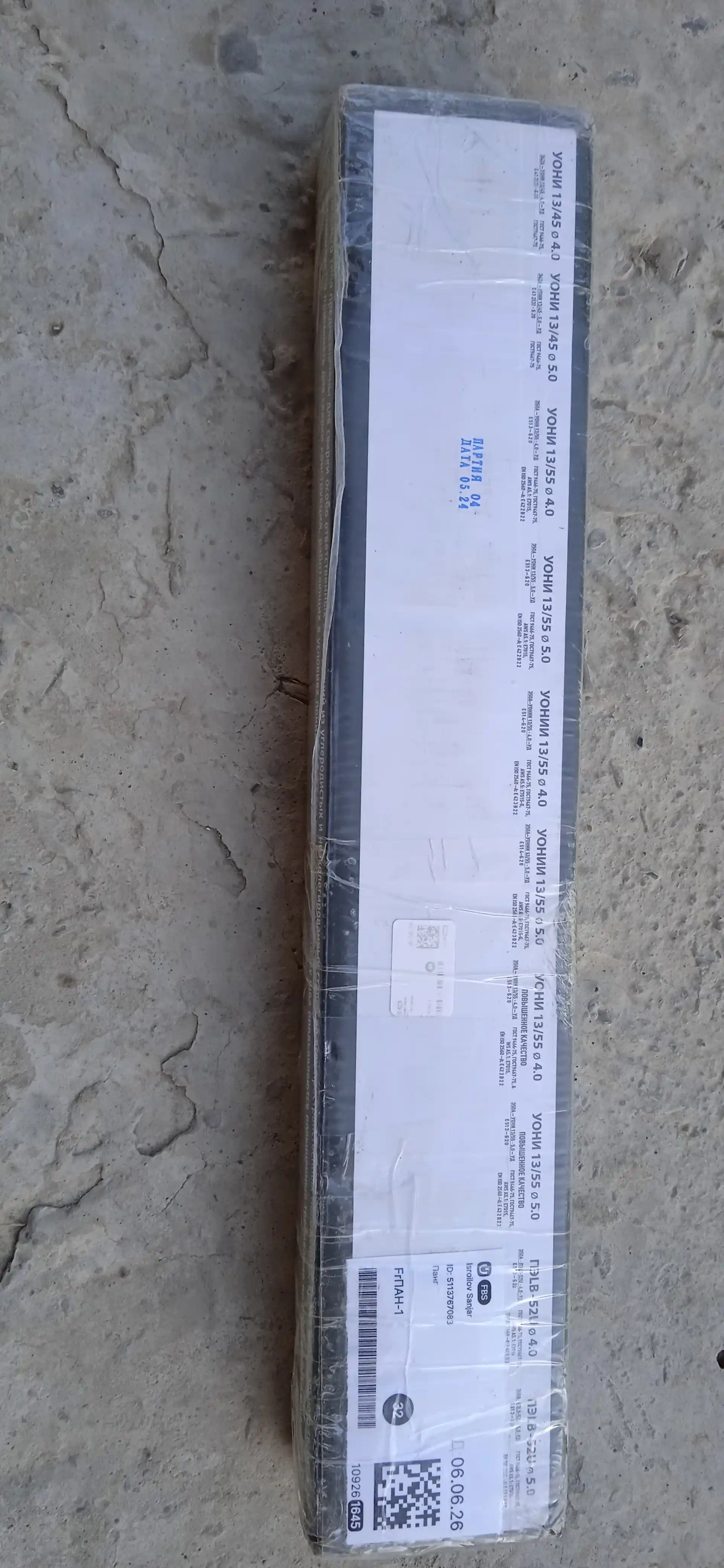 UONI 13/55 Ø4 mm payvandlash elektrodi 5 kg GOST Rossiya – professional mustahkam chok