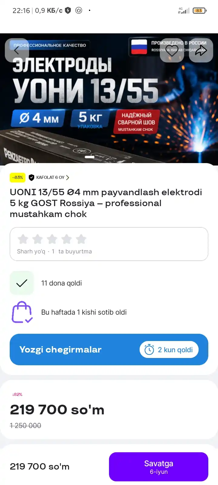 UONI 13/55 Ø4 mm payvandlash elektrodi 5 kg GOST Rossiya – professional mustahkam chok