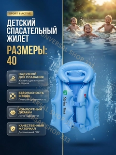 Кремовый