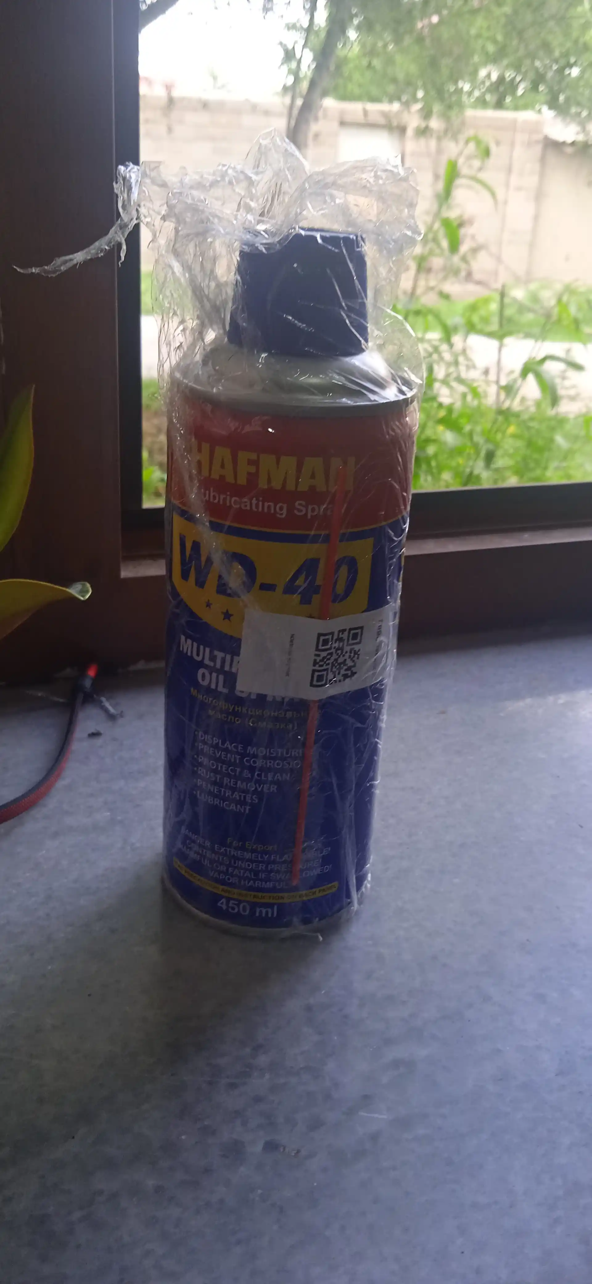 Moylovchi universal singuvchi Hafman, suyuq kalit WD-40, 450 ml