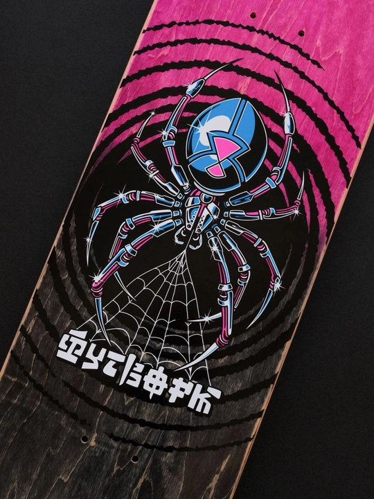 Deka Footwork 8.125" x 31.625"