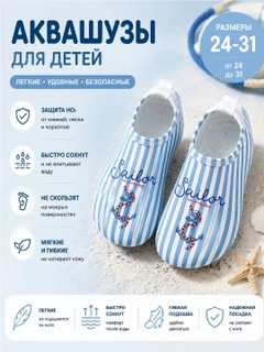 Серый