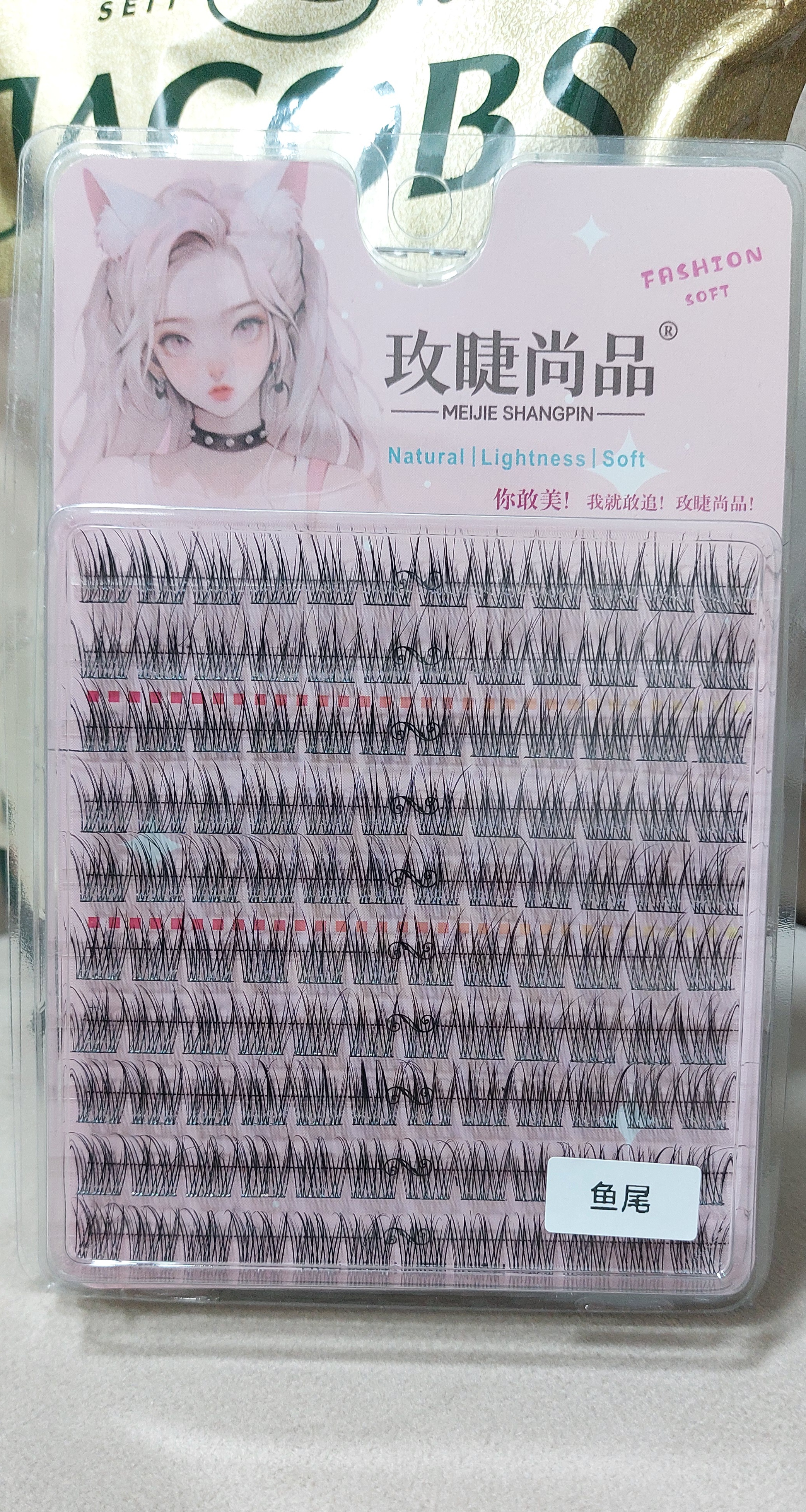 3D kipriklar, anime ulama kiprik