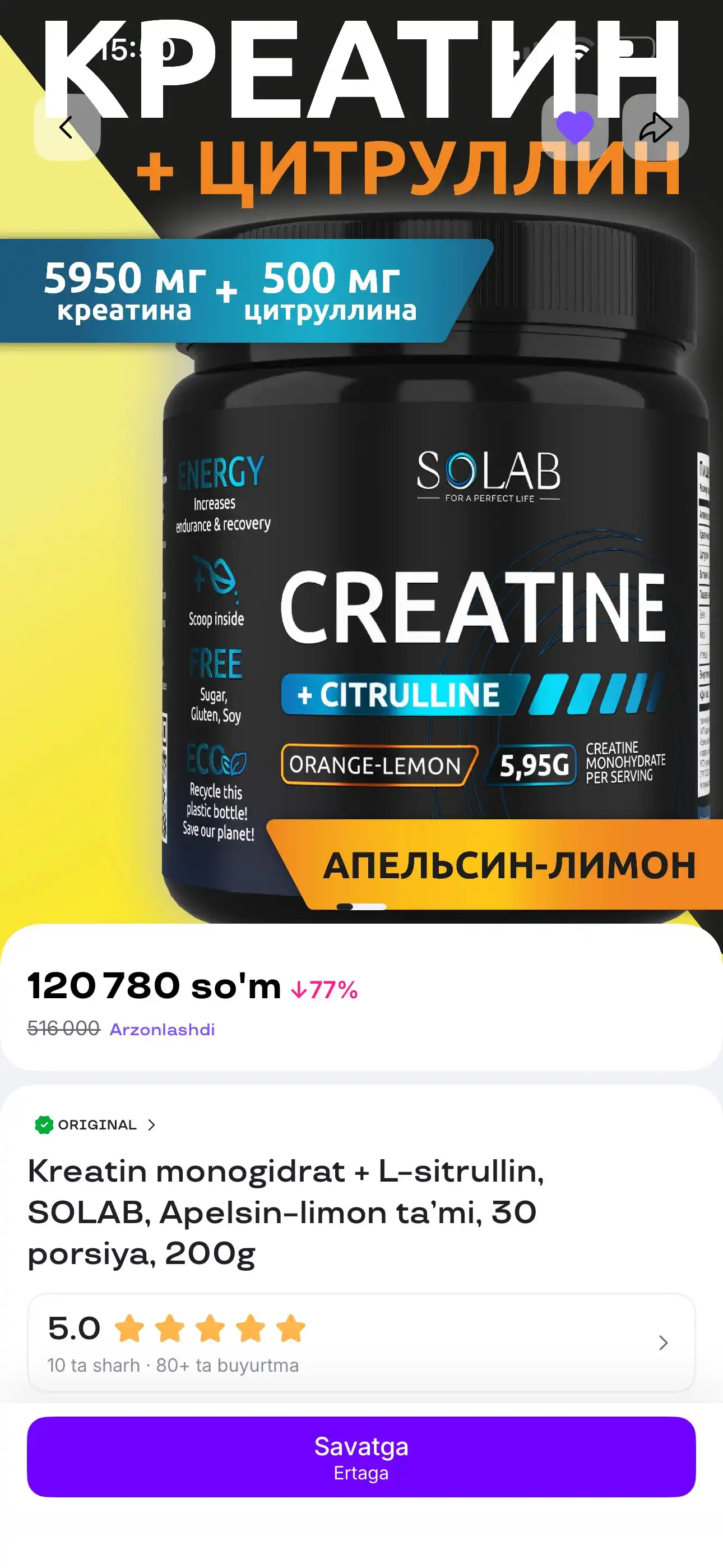 Kreatin monogidrat + L-sitrullin, SOLAB, Apelsin-limon ta’mi, 30 porsiya, 200g