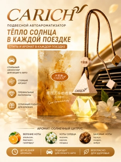 Bronza