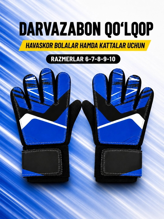 Darvozabon qo'lqopi - 