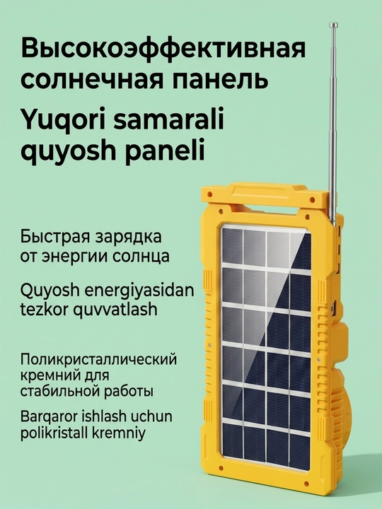 Quyosh mikrofoni kostyum (xost, mikrofon, 3 LED) SA-7827