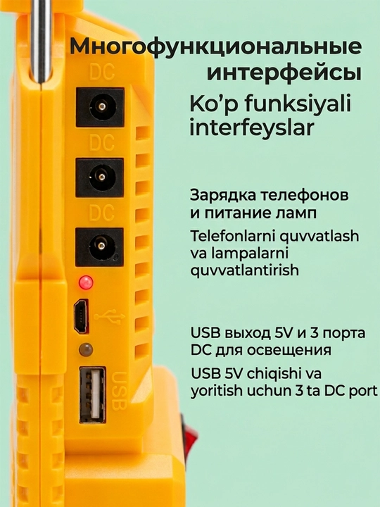 Quyosh mikrofoni kostyum (xost, mikrofon, 3 LED) SA-7827